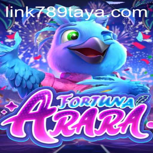 Article Images